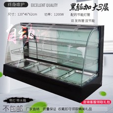 케이크쇼케이스