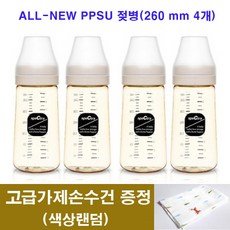 ea31daf22c07430b099656c2bb79beb34c3d3264cbade2d7a90cea6958b5.jpg