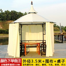c95783d2138630d4af90d935d5ad0b6d2b7739d69b534260452f90ed1aac.jpg
