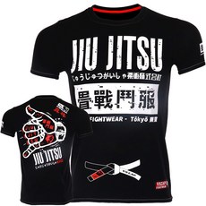 주짓수 유니폼 vszap 피트니스 유행 남성 티셔츠 jiu jitsu short sleeve jiu jitsu judo black belt brazilian Fighting Fig