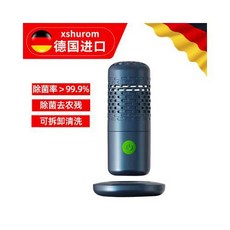 카스초음파식기세척기