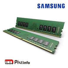 삼성전자 DDR4 데스크탑 3200Mhz PC용 램 PC4-25600, 8GB
