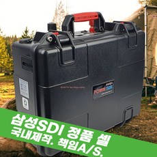atf-400a