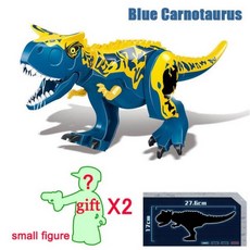 쥬라기월드도미니언티라노