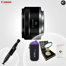 [포토리뷰이벤트] 캐논 RF 50mm F1.8 STM + 포켓 융 + 방수파우치 + 렌즈 클리닝펜 +43mm MCUV 필터, [필터] MECO SLIM MCUV 43mm