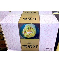 업소용백김치