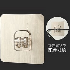 진열장휀스고정