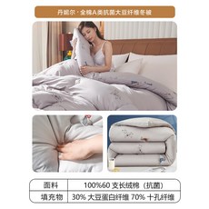 1ddb89b46b4b3173d7ac0699d411cd9eea0b370cd3c7d1cc11bb74e982c9.jpg