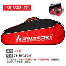 7eef7f3a2316d16f2d12922dc502a00a196fbd0542ab643bc495c61f6643.jpg