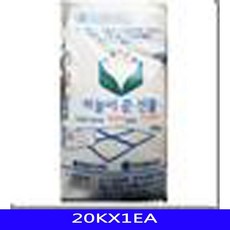 하늘하늘3타카미치
