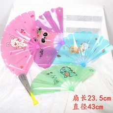 색소지만들기