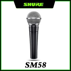 집에서노래방 블루투스마이크노래방 와이어리스마이크 공연용 강사용 가정용원래 Shure SM58 유선 전문 보컬 마이크 카디오이드 다이나믹 마이크 가 오케 마이크 무대 공연 | |, 2 pcs SM58 상자 있음