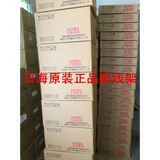 48코어광케이블