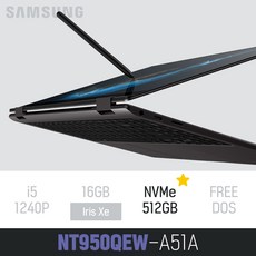 삼성갤럭시북2프로360