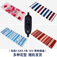 ed52d43db3ea870f06b59c8970182d9406e5d8cc130694dc3c31ffde71ca.jpg