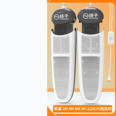 삼성스타일러사이즈