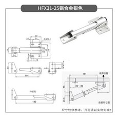 폴딩도어 모터홈 텔레스코픽 버팀대 주방 테이블 익스텐션 자동 잠금 알루미늄 합금 관형 접이식 숨겨진 경사 지지대, 2) HFX3125, 03 은 - 글라스폴딩도어