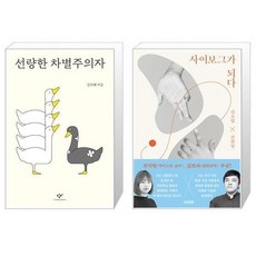 보그자격증
