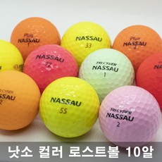 02e3602068abafe75a0cd91e68ba94fdd031411a721c686906942c02d5f9.jpg