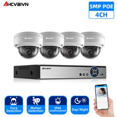 4CH 8CH POE 5MP 48V NVR 시스템 5MP h.265 오디오 녹화 NVR 카메라 세트 옥외 P2P 적외선 CCTV 모니터링 가정 안전 영상 설비, 2T, 영국 플러그, 1개