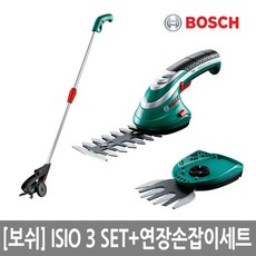 b4874946ccc8e31494a4a4a6026714adcb01b3694c7327c7c0cd7bc1ed00.jpg