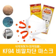 2ff700675866a7db2369b65ae8d039b1d89f333ce3f8257958760239956c.jpg