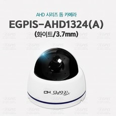 수중cctv380도감시카메라