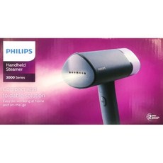 필립스핸디형스티머3000