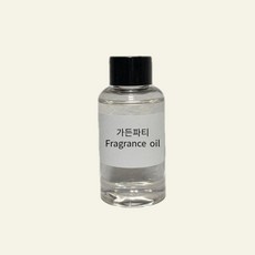 캔들아트 가든파티 프래그런스오일 원액 50ml, 1개