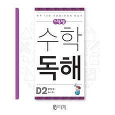 c3a7d2c6c766d48ed55d2cd3eb9dd9b8dc9cd4985583058eddb3a3909795.jpg