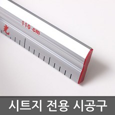 의류작업지시서양식