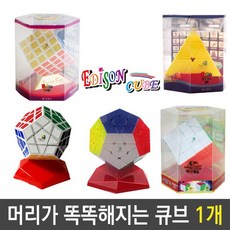 메가두뇌퍼즐