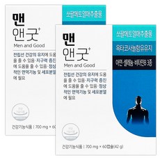 유유제약맨앤굿