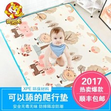 매트 놀이방 거실 버블 타이거 베이비 파킹 패드에 두꺼운 XPE 아기동 친환경 거품 거실 놀이의 매트 기어, 01 동물의 왕국+숲길, 01 200CMx180CMx1CM
