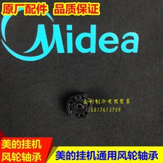 d7bb2886fb4a537d3fddb359b511f657be6830a1bd7ed7914bc06b49a8b1.jpg