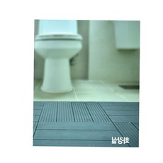 아파트거실장판