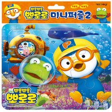 뽀로로퍼즐가방