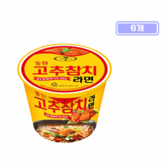 동원고추참치 라면 160g, 6개