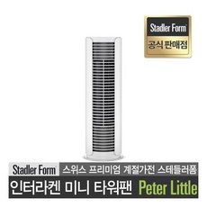 코스트코미디어타워팬