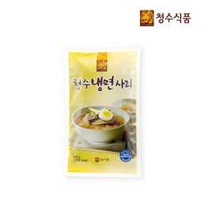청수냉면사리