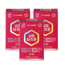 이너비타c