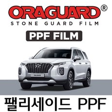 일산신차패키지