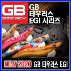 baa04ec3a19afe96c70256954f73e77c1907e53ed51167356f4789752dea.jpg