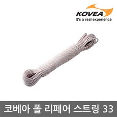 43c2ec2b58c411da6c93d4681736ced8c2126aa4fe0ed46c99c1bd293e38.jpg