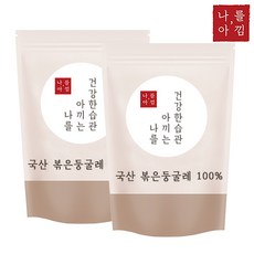 나를아낌 볶은 둥굴레 500g, 2개