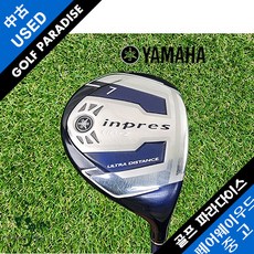 야마하 INPRES 인프레스 UD+2 21도 R 중고 7번 우드, 7번 21도 R
