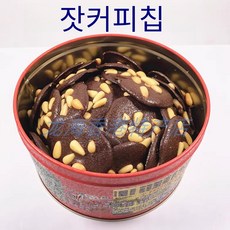 제니쿠키마카다미아
 홍콩 제니쿠키 마카다미아 코코아 크리스피 쿠키 255그램 1개 255g