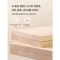 수납장 책꽂이 게임CD 진열대 앨범이션 헌책수집함 소설책장, 사이즈 맞춤 고객센터 - 게임cd수납