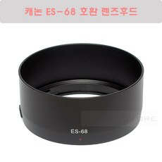 신쩜팔