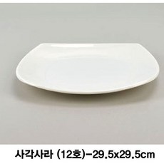 1550c1f3bfbe799adf1747cd811b9d001ce76d1fbc70e63ac4ed7ef3908c.jpg